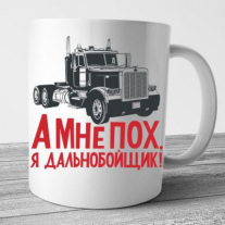Кружки №1